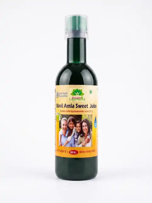 Navil Amla Sweet Juice
