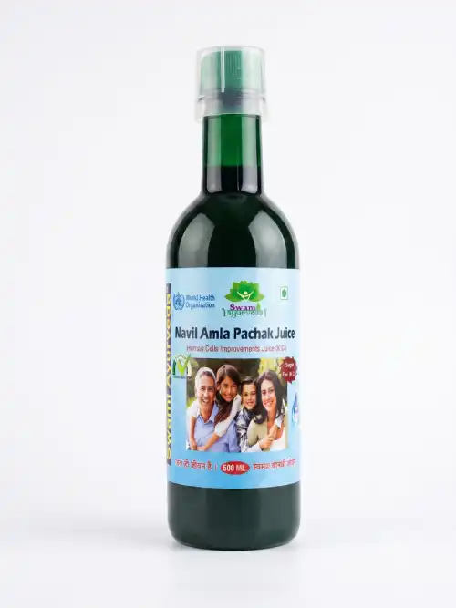 Navil Amla Pachak Juice